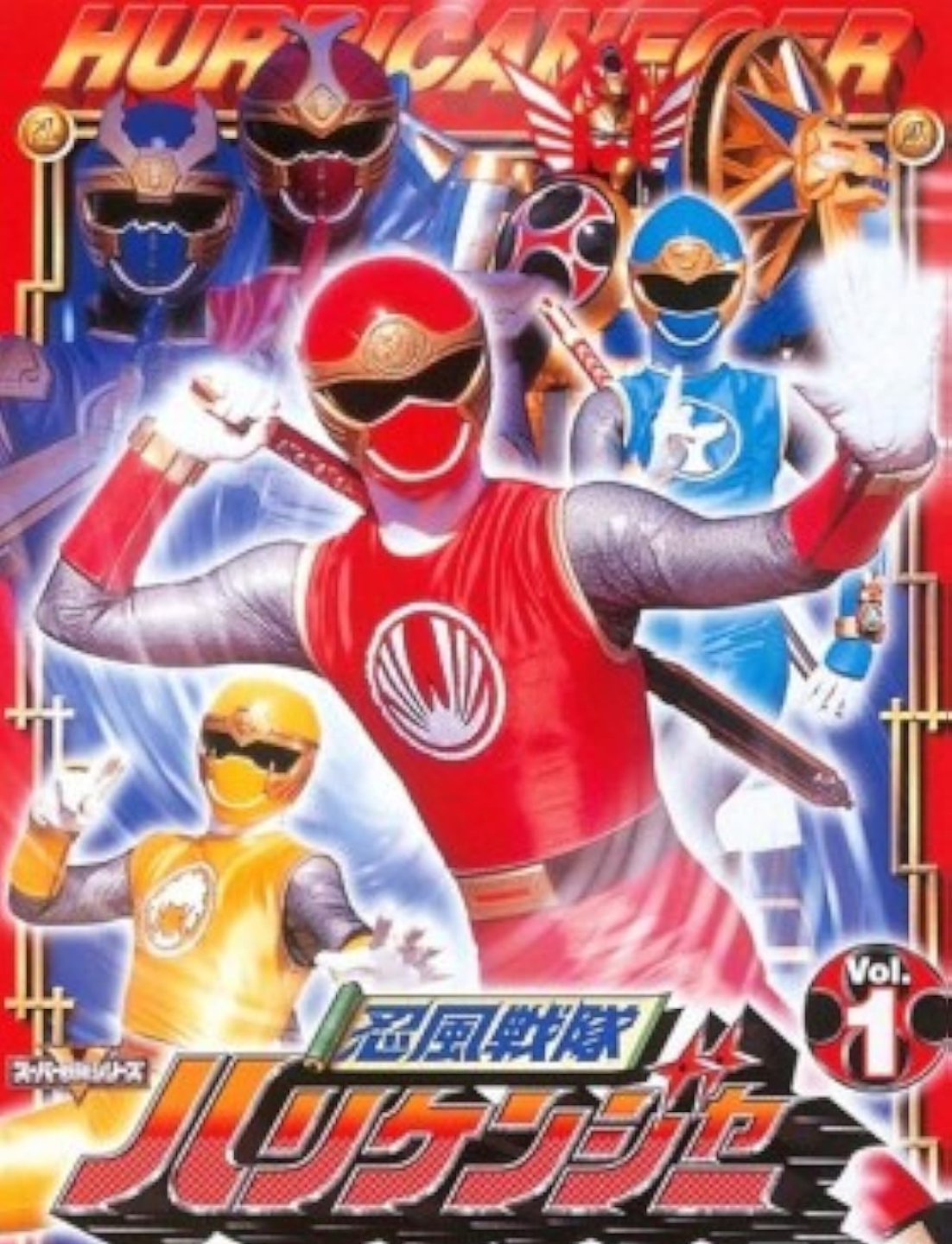 Ninpu Sentai Hurricanger
